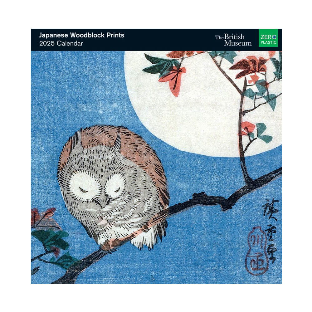 Museums & Galleries Japanese Woodblock Prints Wall Calendar 2025